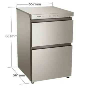 海尔103升冷藏冷冻转换柜BC/BD-103WEG 商品图4