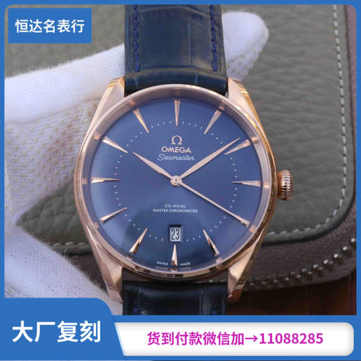 欧米茄 海马系列 机械男表 Calibre 8801机芯 直径39.5mm 商品图0