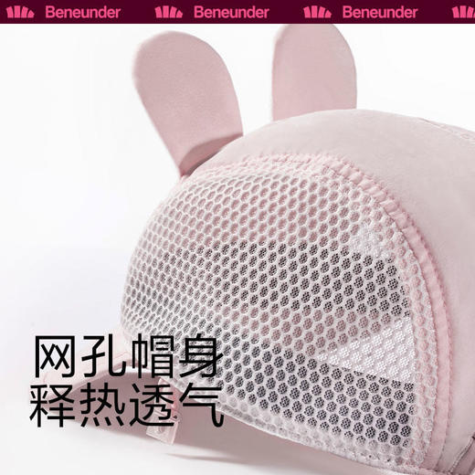 【22年新品】蕉下然野儿童鸭舌帽夏天防紫外线遮阳帽可爱百搭强防晒 商品图2