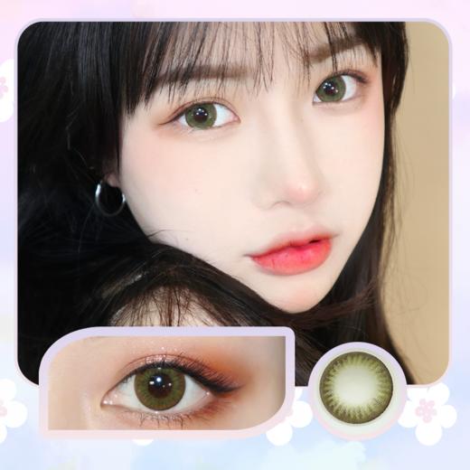 *Milcacon Milo绿 14.5mm【年抛1片】 商品图0