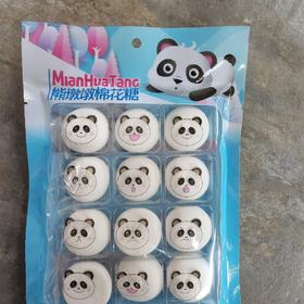 伊达熊墩墩棉花糖65g