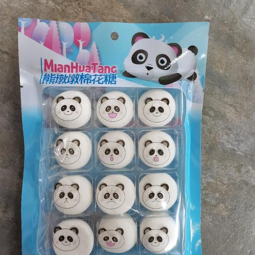 伊达熊墩墩棉花糖65g 商品图0