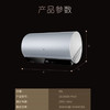 卡萨帝（Casarte）电热水器CEC6005-PVU1 商品缩略图12