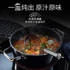 【6F】WMF德国原装进口奈彩米芬芳原汁炖锅（22cm） 商品缩略图5