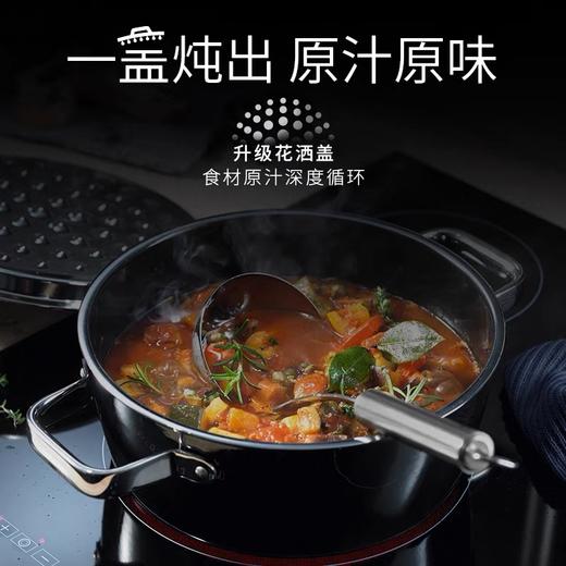 【6F】WMF德国原装进口奈彩米芬芳原汁炖锅（22cm） 商品图5