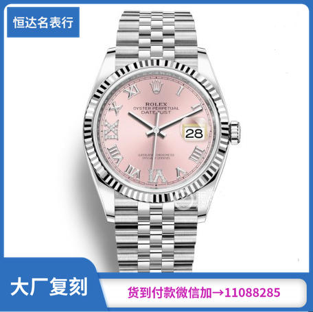 EW厂一比一劳力士日志型系列m126234-0031机械男表直径：36mm*11.7mm 商品图0