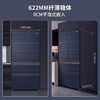 海尔462升法式多门双开门全空间保鲜冰箱BCD-462WGHGD15BJU1 商品缩略图2