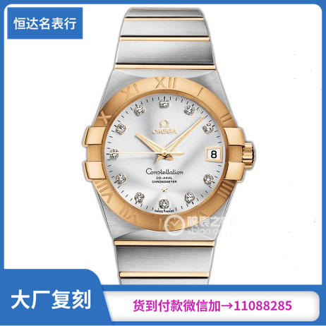 SSS厂 欧米茄 星座系列123.20.38.21.52.002 机械男表直径：38mm 商品图0