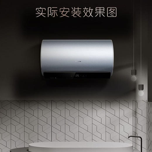 卡萨帝（Casarte）电热水器CEC6005-PVU1 商品图13