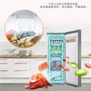 海尔152升 分区大抽屉 防串味家用立式冷冻柜 冷冻冰箱 高端冰柜 茶叶柜 母乳储存柜 银色BD-152WG 商品缩略图4