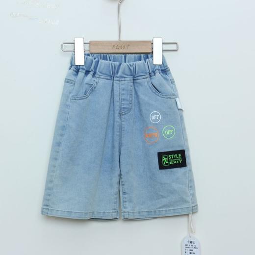 MX假日城堡男童裤子(K2B1686)  蓝色 商品图0