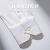 【专柜同款】罗蒙春夏长袖纯棉衬衫男士正装商务通勤百搭微弹力衬衣男 商品缩略图6