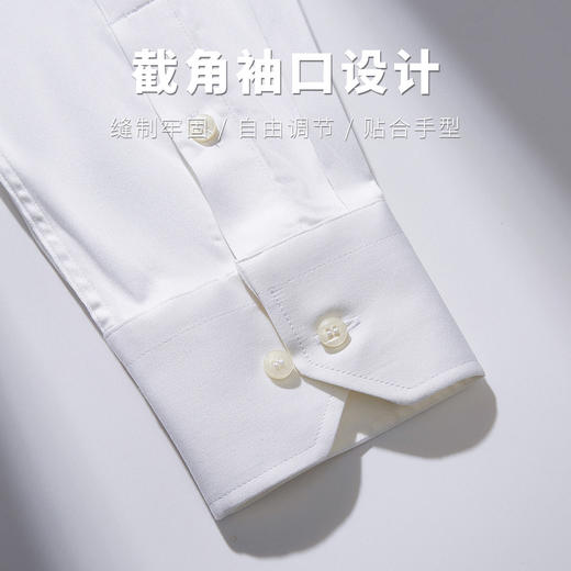 【专柜同款】罗蒙春夏长袖纯棉衬衫男士正装商务通勤百搭微弹力衬衣男 商品图6