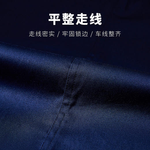 【纯棉微弹力】罗蒙春夏男装立领长袖衬衫男士正装商务通勤爸爸装立领衬衣男 商品图6