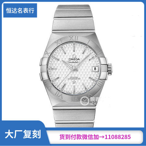 VS厂 欧米茄 星座系列123.10.38.21.02.003 机械男表直径：38mm 商品图0