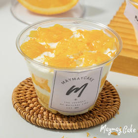 【香橙芝士·mini杯】