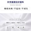 黛唯梵亲子装春夏2022年新款短袖纯棉t恤一家三四五六口家庭装洋气上衣国庆清明出游 商品缩略图5