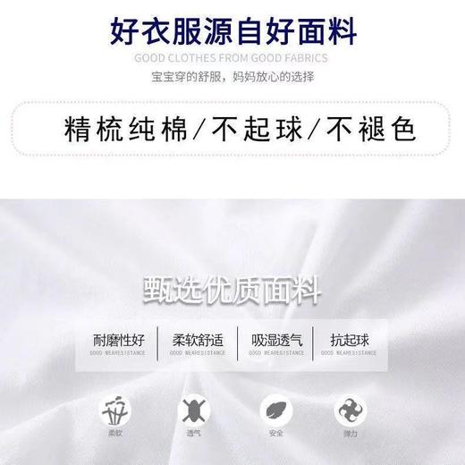 黛唯梵亲子装春夏2022年新款短袖纯棉t恤一家三四五六口家庭装洋气上衣国庆清明出游 商品图5