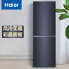 海尔冰箱双开门小型两门超薄电冰箱272升双变频风冷无霜BCD-272WLHC2D0B1 商品缩略图0