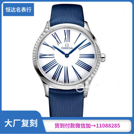 原单 欧米茄 蝶飞系列428.17.36.60.04.001 石英女表直径：36mm 商品图0