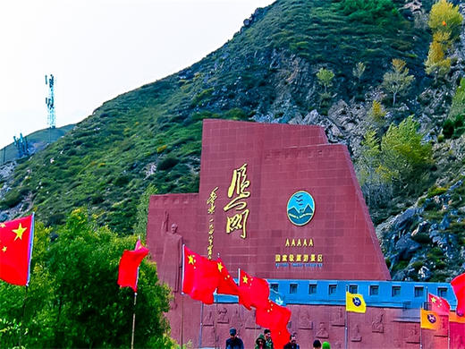 五一4日【雨岔波浪谷】陕晋交界精化の雁门关-龙洲丹霞-延安-中国羚羊谷-张壁古堡-王家大院 商品图7