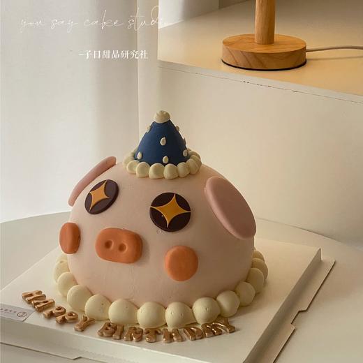 立体闪光猪 （提前6小时） 商品图0