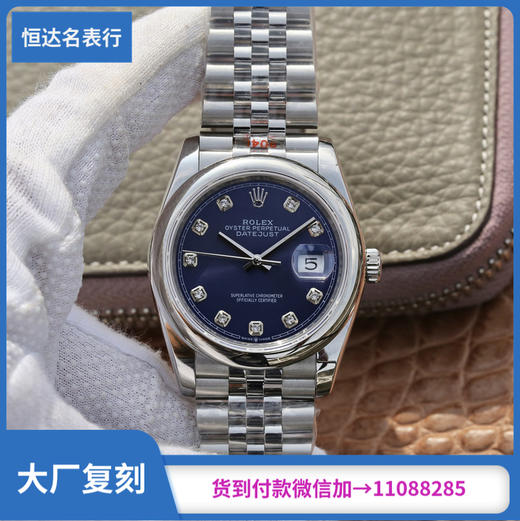 GM厂劳力士日‌志系列更新V2版本自动机械机芯直径：36mm 商品图0