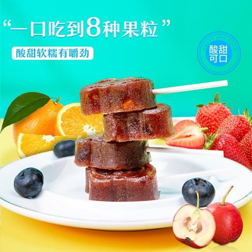 公社联盟水果果粒小熊山楂糕儿童棒棒糖酸甜宝宝营养零食哄娃18g 商品图1