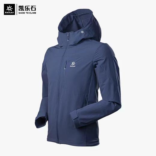 KAILAS凯乐石 商品图0