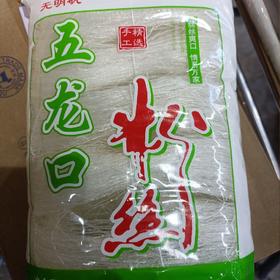 薯海无明矾五龙口粉丝400克