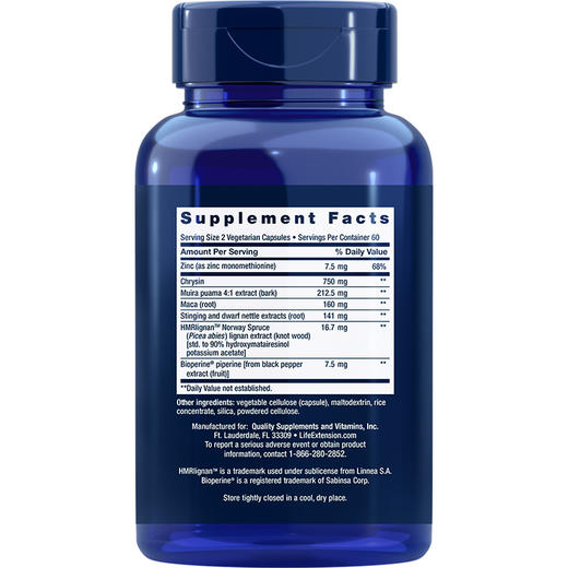 沿寿LIFE EXTENSION·男性健康胶囊120粒 商品图1