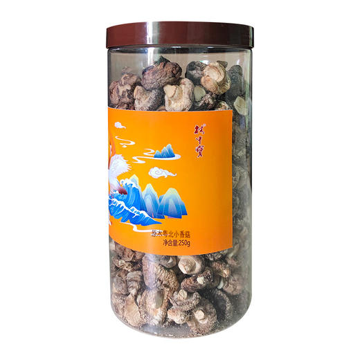 林中宝原木小香菇250克/瓶（助农产品） 商品图2