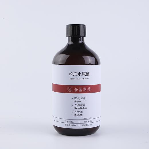 丝瓜水500毫升 商品图0