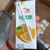 汇源鲜果饮橙汁饮料250ml 商品缩略图0