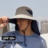户外速干渔夫帽护颈护脸透气防晒帽男女夏季旅游太阳大码钓鱼帽子 商品缩略图1