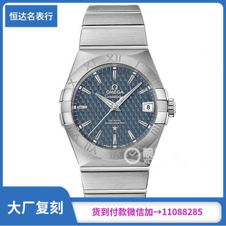 VS厂 欧米茄 星座系列123.10.38.21.03.001 机械男表直径：38mm 商品图0