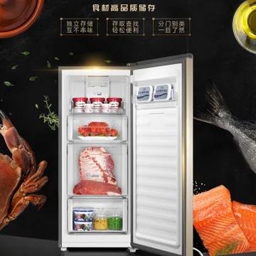 海尔母婴母乳储藏冷冻冷藏风冷无霜抽屉大冷冻冰柜立式冷冻柜138升小型家用冷柜BD-138W 商品图2