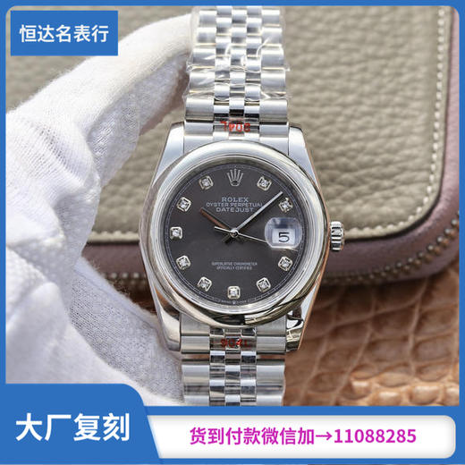 GM厂劳力士日‌志系列更新V2版本自动机械机芯直径：36mm 商品图0