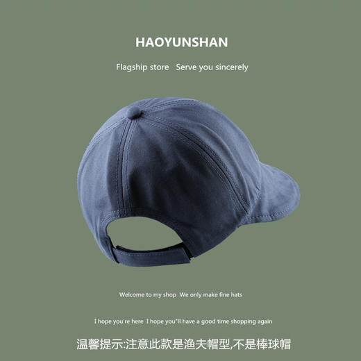 2022洋气日系扎马尾渔夫帽女夏季百搭遮阳帽防晒盆帽大沿太阳帽 商品图4