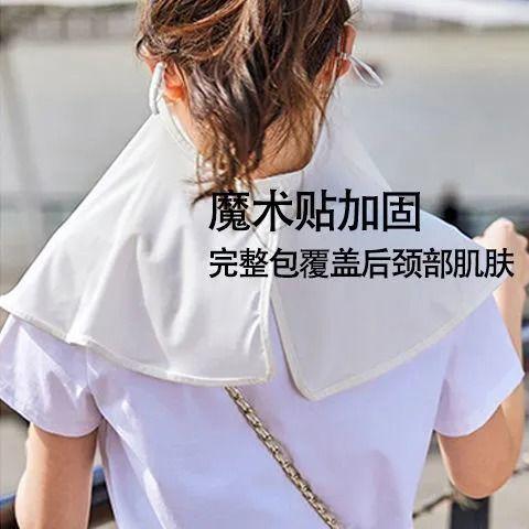 冰丝防晒面罩女春夏季薄款全脸护颈防紫外线遮脸面纱开车防尘口罩 商品图4