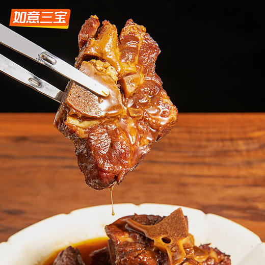 如意三宝手抓酱大骨半成品400g*3 商品图5