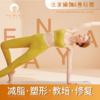 百货世界-泛亚瑜伽瑜伽/普拉提体验套餐 商品缩略图0