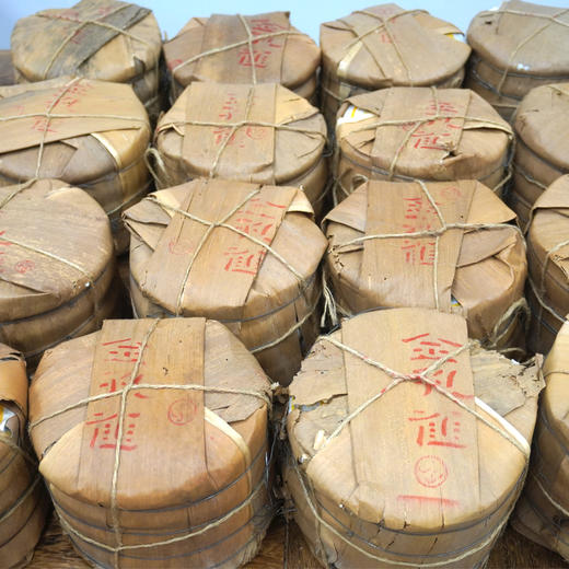 【珍藏品】2006年601批次大益金孔雀熟茶饼勐海茶厂精品熟茶经典孔雀系列 干仓真品 一提5片一片250克单片标价 商品图4