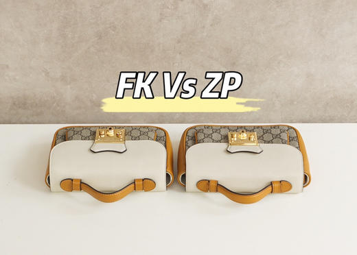 𝐩𝐚𝐝𝐥𝐨𝐜𝐤小锁扣邮差包#658487#正品皮 商品图7