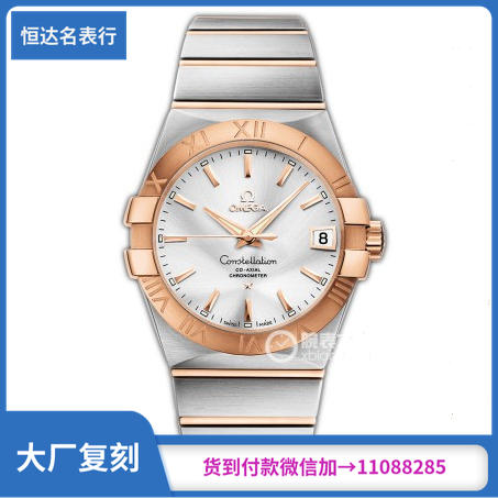 SSS厂 欧米茄 星座系列123.20.38.21.52.001 机械男表直径：38mm 商品图0