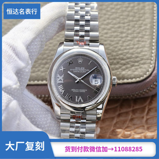 GM厂劳力士日‌志系列更新V2版本自动机械机芯直径：36mm 商品图0