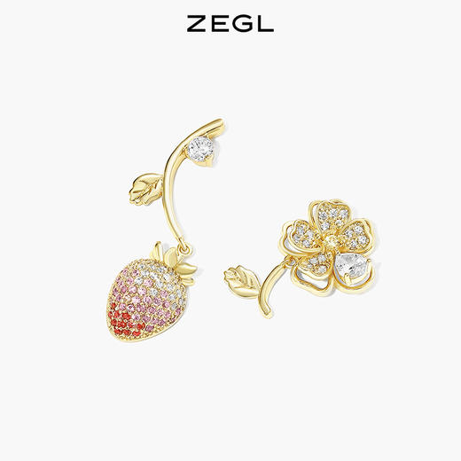 ZEGL设计师草莓季系列花朵耳环女2022年新款潮耳钉925银针耳饰品 商品图4