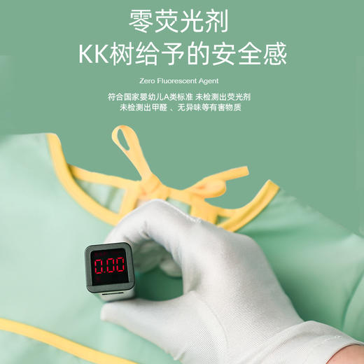 【宝宝防污渍罩衣】儿童围裙宝宝防水反穿防脏饭兜  吃饭免洗围裙画画围兜外穿罩衣 商品图4