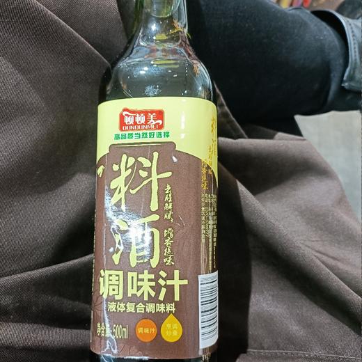 顿顿美料酒调味汁500ml 商品图0