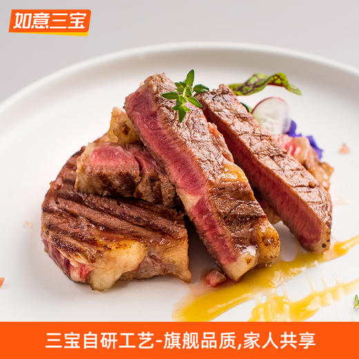 如意三宝菲力牛排整切牛排150g*10 商品图3